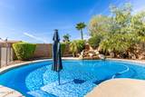 3824 Wayne Drive - Photo 33