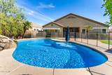 3824 Wayne Drive - Photo 34