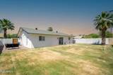 6907 Palm Lane - Photo 53