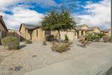 23570 Mohave Street - Photo 2