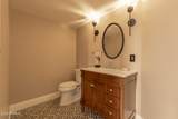 8219 Pecan Grove Circle - Photo 11