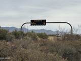 TBD Az Wildcats Drive - Photo 1