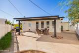1721 Shafer Drive - Photo 32