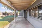 5204 Garden Drive - Photo 22