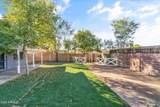 5204 Garden Drive - Photo 29