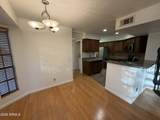 2333 Southern Avenue - Photo 5