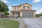 1762 Cielo Azul Way - Photo 1