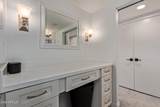 1065 Fairmont Drive - Photo 25