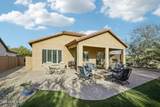 16929 Cambridge Avenue - Photo 27