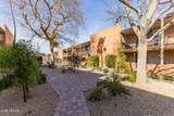 5236 20TH Street - Photo 1