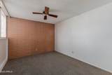 5236 20TH Street - Photo 14