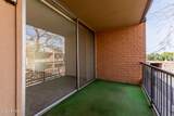 5236 20TH Street - Photo 19