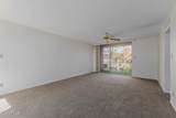 5236 20TH Street - Photo 7