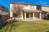 6605 Laurel Avenue - Photo 27