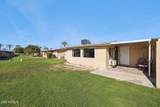 10309 Corte Del Sol Este - Photo 31