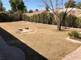 6836 Pinchot Avenue - Photo 17