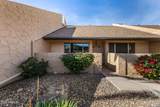8055 Thomas Road - Photo 1