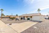 11023 Sun City Boulevard - Photo 3