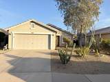 11550 Contessa Street - Photo 1