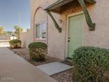 1500 Rio Salado Parkway - Photo 1