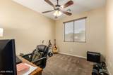 16104 Mescal Street - Photo 21