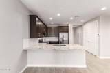 5440 Arizona Place - Photo 10