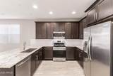 5440 Arizona Place - Photo 13