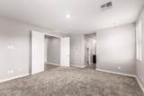 5440 Arizona Place - Photo 15