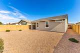 5440 Arizona Place - Photo 29