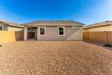 5440 Arizona Place - Photo 30
