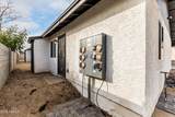11230 17TH Avenue - Photo 17