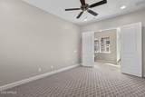 5124 Ponderosa Drive - Photo 48