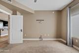 4805 Woodmere Fairway - Photo 14