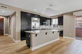 4805 Woodmere Fairway - Photo 2