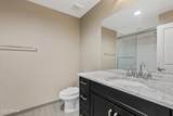 4805 Woodmere Fairway - Photo 25