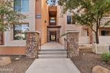 4805 Woodmere Fairway - Photo 30