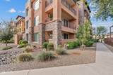 4805 Woodmere Fairway - Photo 32