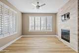 4805 Woodmere Fairway - Photo 9