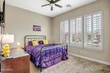 18179 Narramore Road - Photo 23