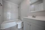 2121 Adams Street - Photo 13