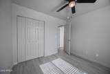 2121 Adams Street - Photo 15