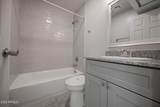 2121 Adams Street - Photo 16