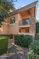 6940 Cochise Road - Photo 24