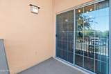 6940 Cochise Road - Photo 26