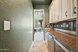 2206 Keller Court - Photo 26