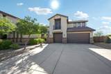 2206 Keller Court - Photo 4