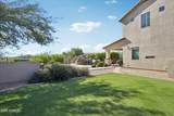 2206 Keller Court - Photo 59