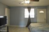 2312 Harvard Street - Photo 14