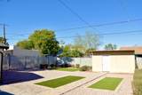 2312 Harvard Street - Photo 17
