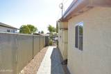 2312 Harvard Street - Photo 18
